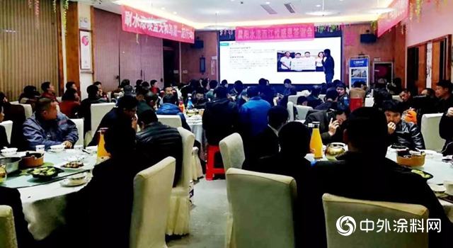 晨陽水漆：油轉水不可逆，水漆新大商這麽做，生意不翻倍才怪!