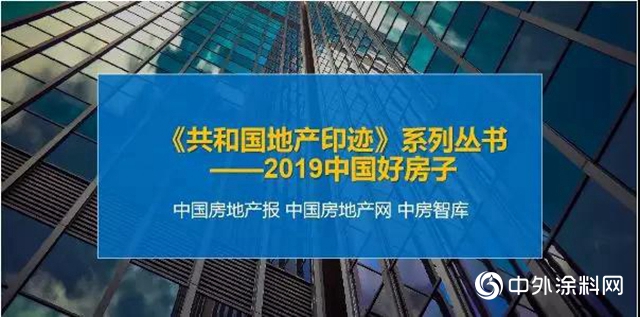 三棵樹林德殿：好房子是可以創造美好生活的