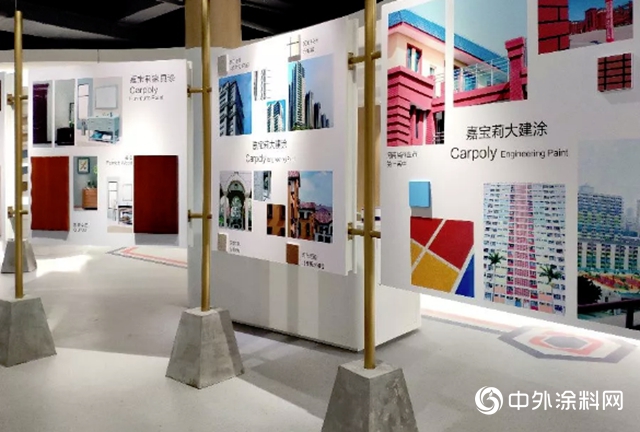 厲害了嘉寶莉！7種產品上榜國家綠色設計產品名單！