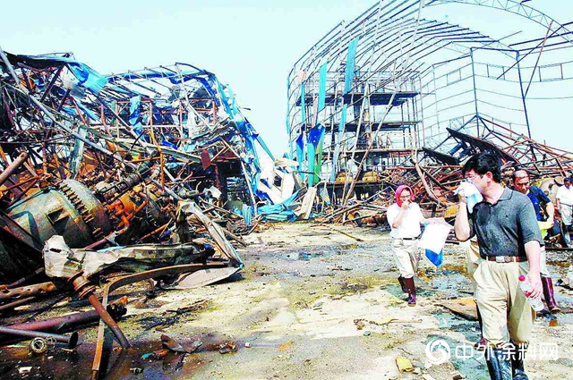 30年來7-9月涉及危化品重特大事故統計分析，高溫季節危化品安全事故多發"134226"