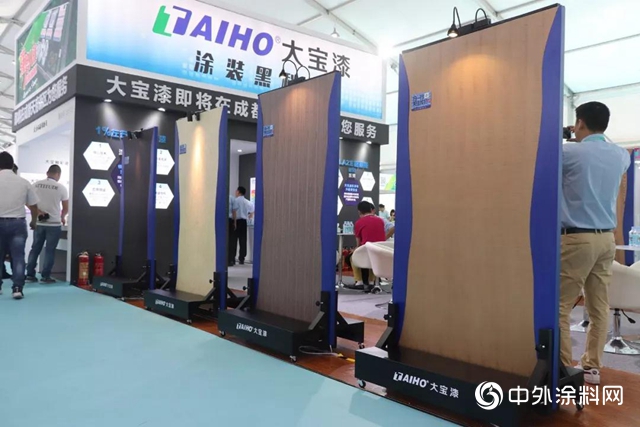 大寶1%光澤PU啞光麵漆：超啞光、不發蒙，實木家具必備！