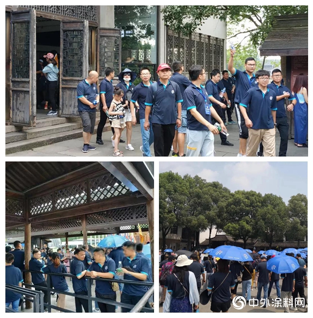 花王水漆･高端水漆私董會(hui) 的“烏(wu) 鎮時間”：讓高端思想交融
