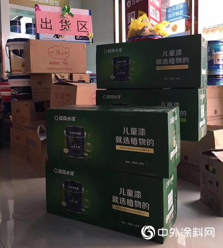 晨陽水漆：太火爆了，貨架售空—什麽(me) 樣的漆，魅力何在？