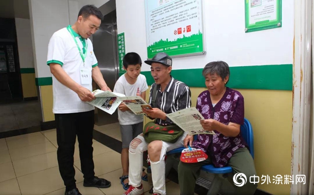 “葉氏化工義(yi) 工隊”探訪複明者 紫荊花助力流動眼科手術車再送“光明”"134239"