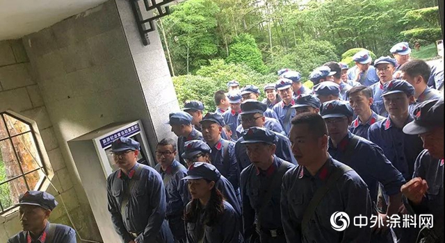 長風破浪 揚帆遠航 | 嘉寶莉地坪漆2019年中經營總結會(hui) 勝利召開