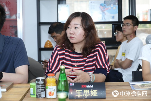 立邦工程刷新的力量 設計師沙龍既有建築改造 創意園區聊創意"
134267"