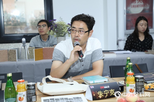 立邦工程刷新的力量 設計師沙龍既有建築改造 創意園區聊創意"134267"
