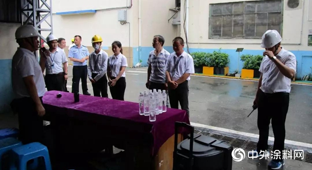 美塗士：消防綜合應急演練，築牢安全網！
