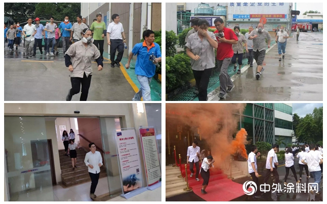 美塗士：消防綜合應急演練，築牢安全網！