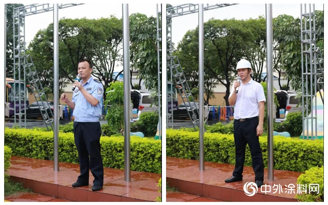 美塗士：消防綜合應急演練，築牢安全網！