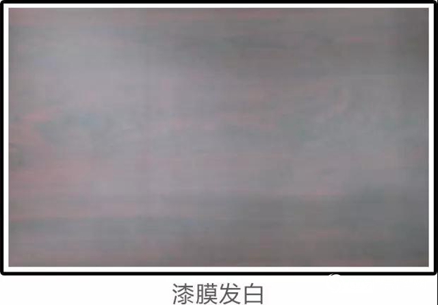 嘉寶莉：教您5招杜絕塗裝事故，輕鬆避開後期幹膜發白！"
134288"