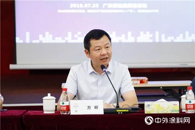 塗料行業政策與標準研究會掛牌成立！