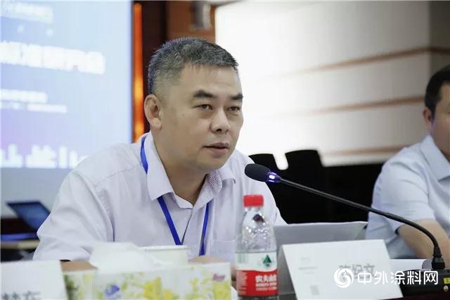 塗料行業政策與標準研究會掛牌成立！