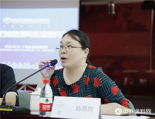 塗料行業政策與標準研究會掛牌成立！