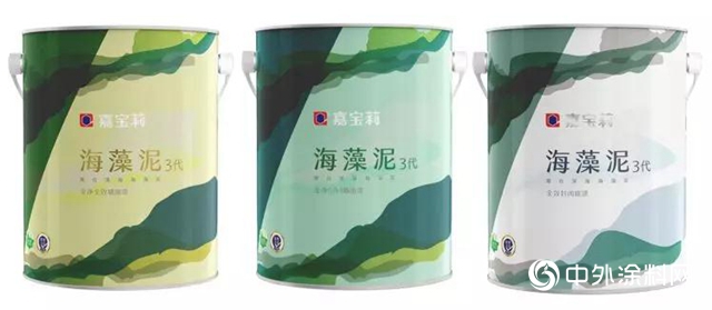 新品發布丨喚醒嘉寶莉高顏值之美，秒秒爆表