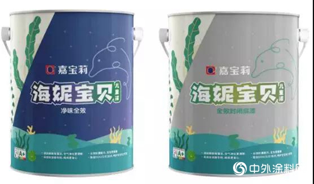 新品發布丨喚醒嘉寶莉高顏值之美，秒秒爆表