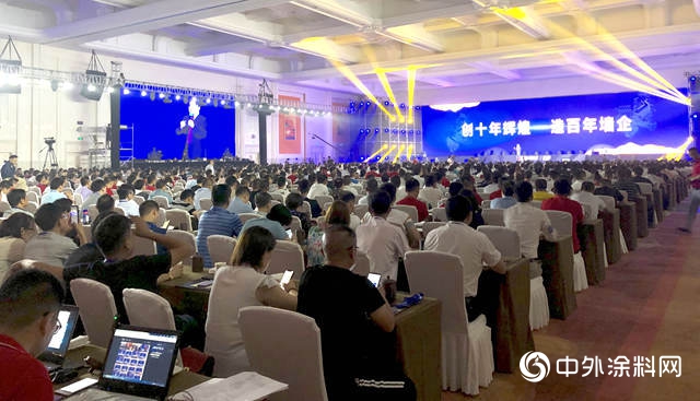 久諾十周年“牆”勢發聲，五年銷售突破百億(yi) ！