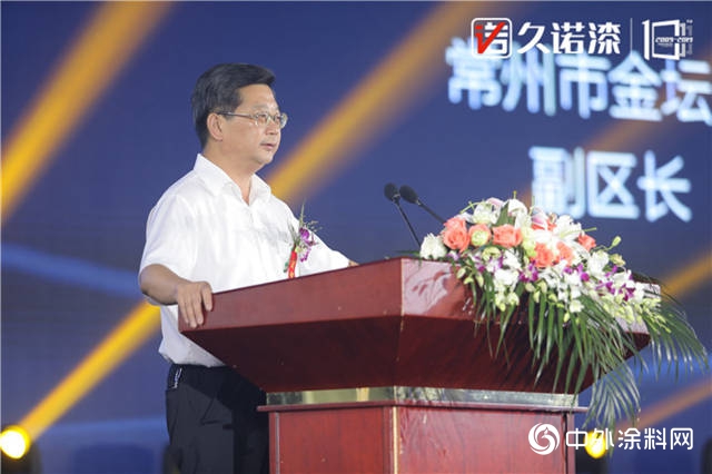 十年牆勢•創享未來|大咖雲(yun) 集，共慶久諾十周年