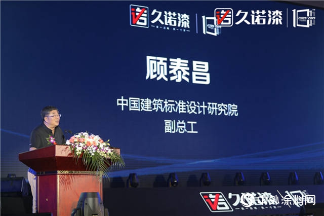 十年牆勢•創享未來|大咖雲(yun) 集，共慶久諾十周年