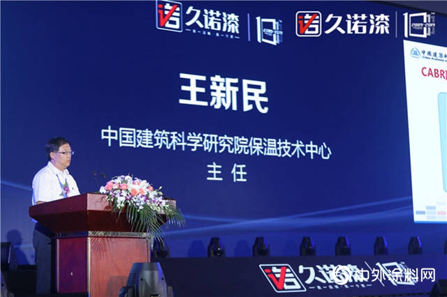 十年牆勢•創享未來|大咖雲(yun) 集，共慶久諾十周年