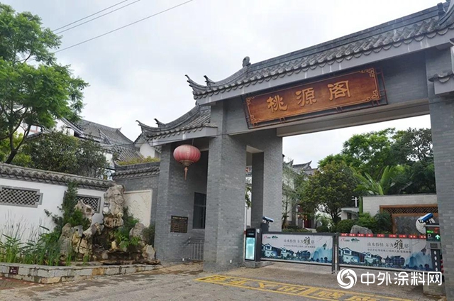 美塗士工程助力雲南再現世外桃源，這是什麽神仙顏值？