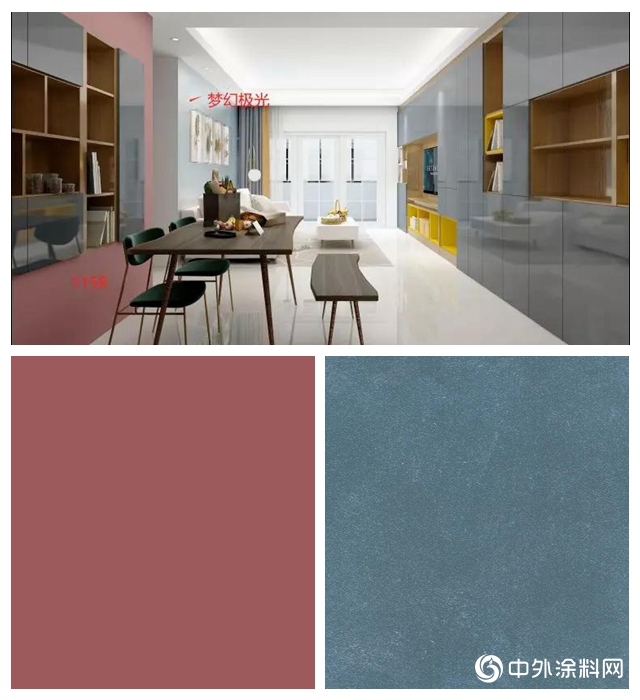 novacolor：《長安十二時辰》之配色絕學,搭配高級家居空間