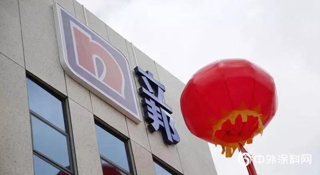 布局西南區域，立邦塗料（昆明）有限公司開業(ye) 投產(chan) "134347"