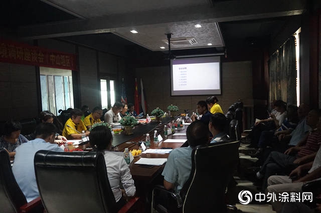 發揮協會(hui) 協調作用 推動各區企業(ye) 發展 ——廣東(dong) 塗協分區召開企業(ye) 發展環境調研座談會(hui) "134369"