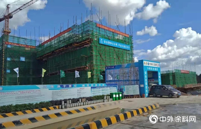 湖南合眾(zhong) 澳升建築工程有限公司優(you) 耐塗料中標快訊"134381"
