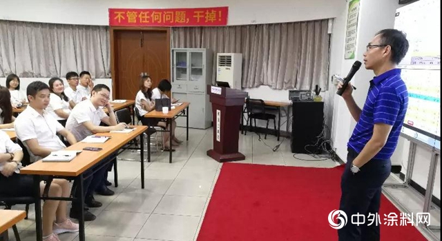 美塗士：《非財之財務利潤與增值稅》培訓報道"
134398"