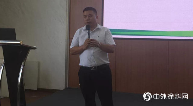 固本強基，打造專(zhuan) 業(ye) 團隊|匯龍塗料開展2019年中總結及技術考核會(hui) 議