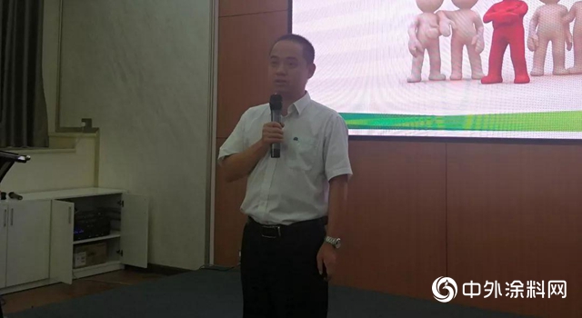 固本強基，打造專(zhuan) 業(ye) 團隊|匯龍塗料開展2019年中總結及技術考核會(hui) 議