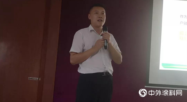 固本強基，打造專(zhuan) 業(ye) 團隊|匯龍塗料開展2019年中總結及技術考核會(hui) 議