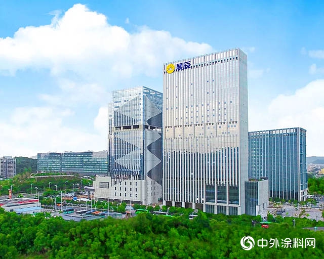 展辰集團丨家具漆營銷服務係統誠聘精英
