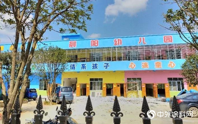 晨陽水漆：兒(er) 童健康更有保障，幼兒(er) 園刷水漆已成潮流，這些你都知道嗎？