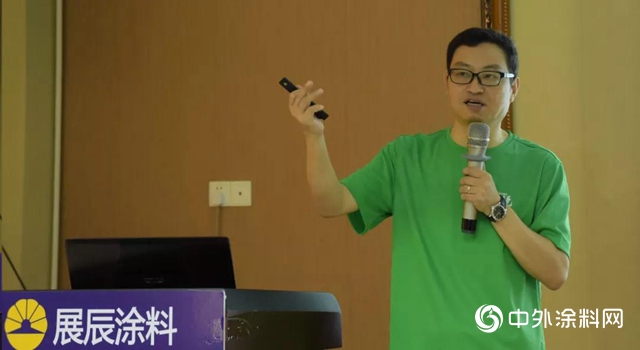 新興(xing) 向榮、銳氣蓬勃 ——展辰集團家具漆2019年度新銳級經銷商特訓營圓滿召開