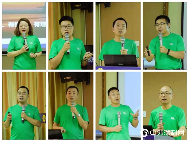 新興(xing) 向榮、銳氣蓬勃 ——展辰集團家具漆2019年度新銳級經銷商特訓營圓滿召開
