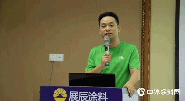 新興(xing) 向榮、銳氣蓬勃 ——展辰集團家具漆2019年度新銳級經銷商特訓營圓滿召開