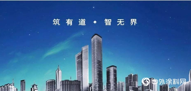 嘉寶莉地坪漆牽手美的、香江、中洲地產(chan) 及中城聯盟