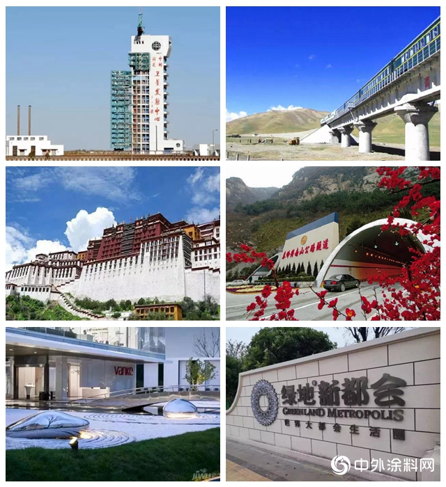 寶塔山漆設立西安調色總服務中心，為大西安建設做貢獻！