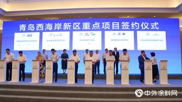 美爾高發力，打造全國石墨烯鈦瓷產(chan) 業(ye) 新高地"134435"