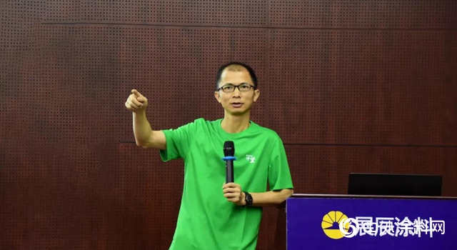 中堅力量、勢不可擋 ——展辰集團家具漆2019年度中堅級經銷商特訓營圓滿召開
