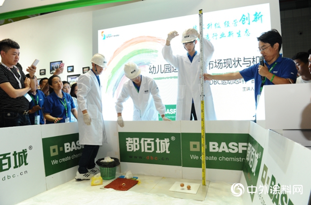 ETPU兒童專用防護地坪：豎起快樂運動的安全屏障