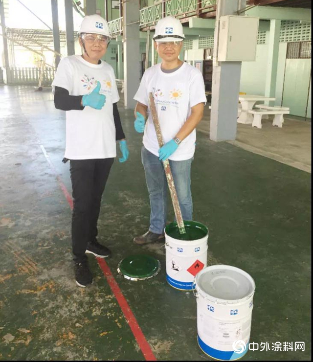 PPG 泰國多彩社區