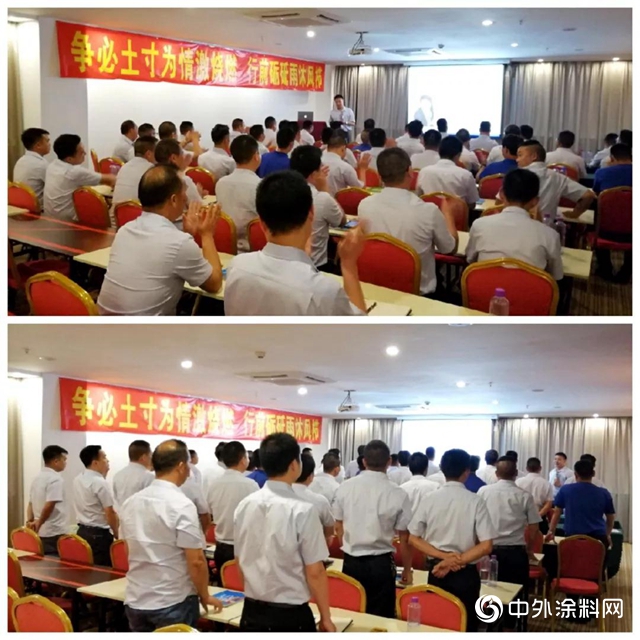 展辰客戶培訓的特色指數