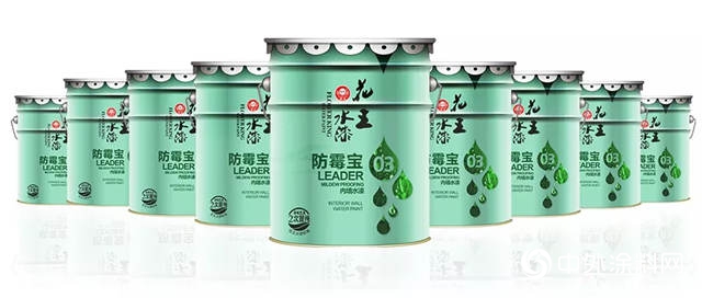 花王水漆：二次提純淨味技術築起學子健康保護牆，助力邊陲地區教育發展！