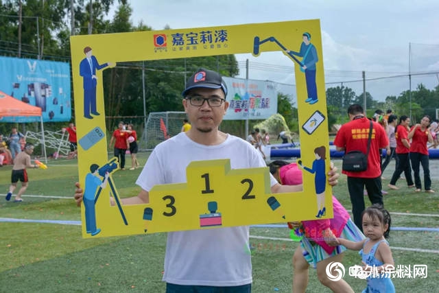 嘉寶莉漆高州潑水節，好色！好爽！好過癮！"134518"