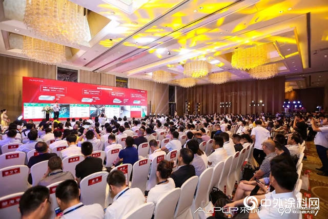 固克受邀參加采築聯合采購聯合者大會(hui) ，合力聚能新生態！