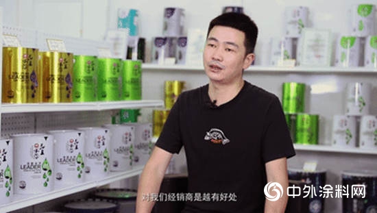 花王水漆私董會(hui) 成員風采丨與(yu) 花王水漆攜手同行未來20年，30年！
