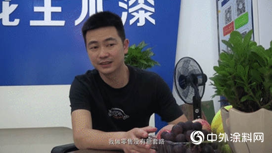 花王水漆私董會(hui) 成員風采丨與(yu) 花王水漆攜手同行未來20年，30年！